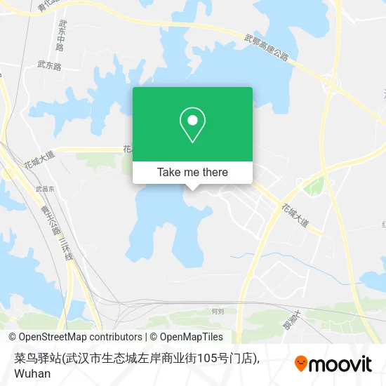 菜鸟驿站(武汉市生态城左岸商业街105号门店) map