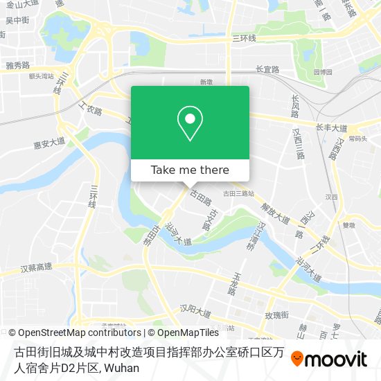 古田街旧城及城中村改造项目指挥部办公室硚口区万人宿舍片D2片区 map