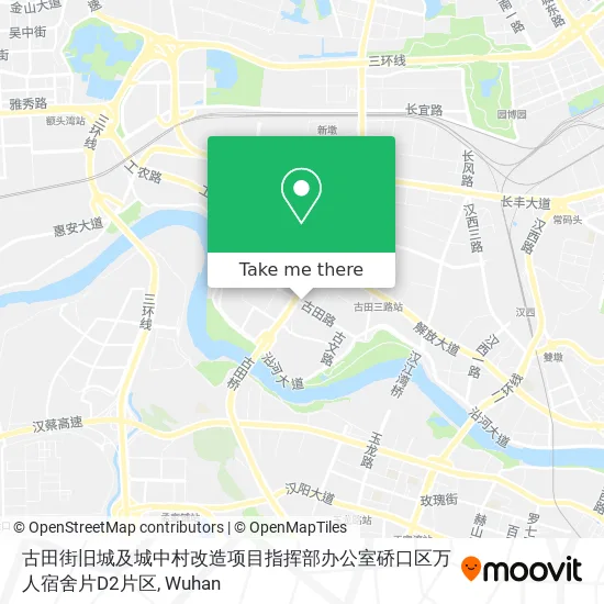 古田街旧城及城中村改造项目指挥部办公室硚口区万人宿舍片D2片区 map