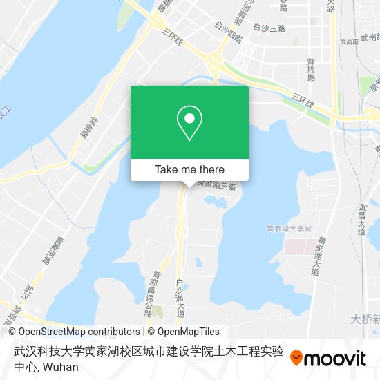 武汉科技大学黄家湖校区城市建设学院土木工程实验中心 map