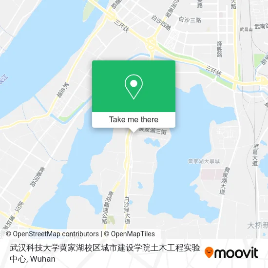 武汉科技大学黄家湖校区城市建设学院土木工程实验中心 map