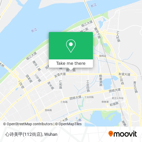 心诗美甲(112街店) map