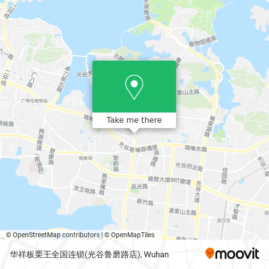 华祥板栗王全国连锁(光谷鲁磨路店) map
