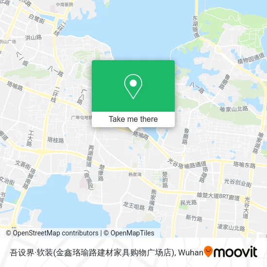 吾设界·软装(金鑫珞瑜路建材家具购物广场店) map