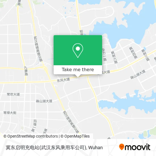 冀东启明充电站(武汉东风乘用车公司) map