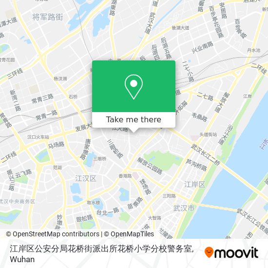江岸区公安分局花桥街派出所花桥小学分校警务室 map