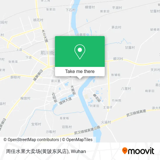 周佳水果大卖场(黄陂东风店) map