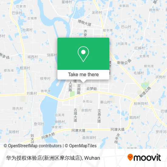 华为授权体验店(新洲区摩尔城店) map