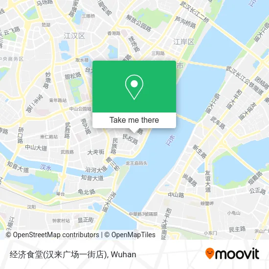 经济食堂(汉来广场一街店) map