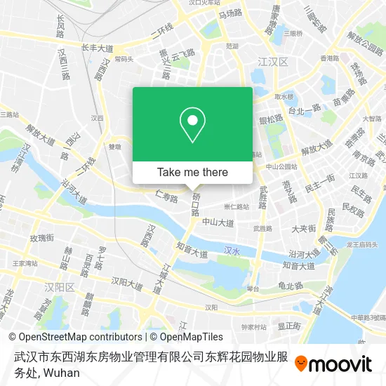 武汉市东西湖东房物业管理有限公司东辉花园物业服务处 map