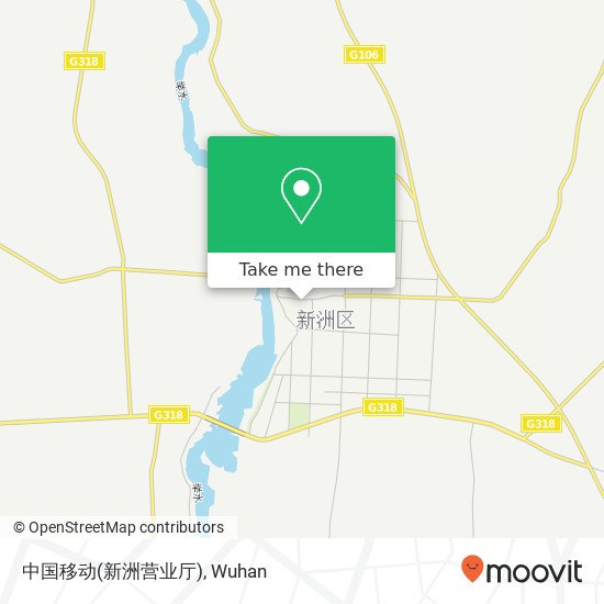 中国移动(新洲营业厅) map