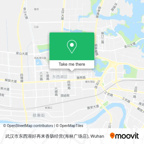 武汉市东西湖好再来香肠经营(海林广场店) map
