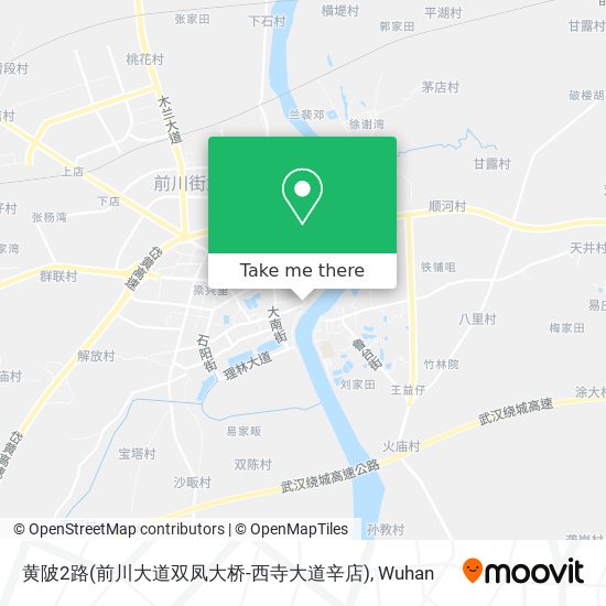 黄陂2路(前川大道双凤大桥-西寺大道辛店) map