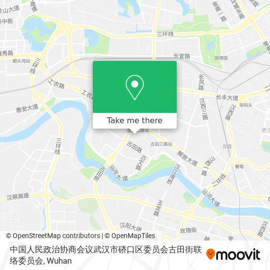 中国人民政治协商会议武汉市硚口区委员会古田街联络委员会 map