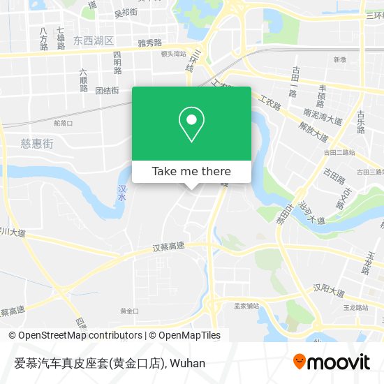 爱慕汽车真皮座套(黄金口店) map