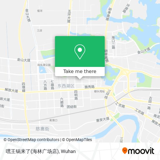 嘿王锅来了(海林广场店) map
