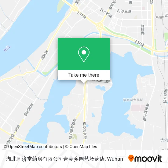 湖北同济堂药房有限公司青菱乡园艺场药店 map