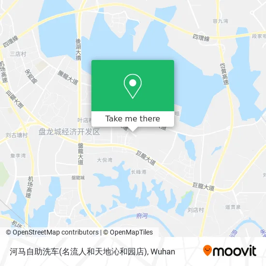 河马自助洗车(名流人和天地沁和园店) map