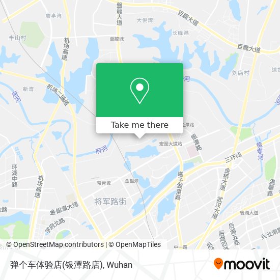 弹个车体验店(银潭路店) map