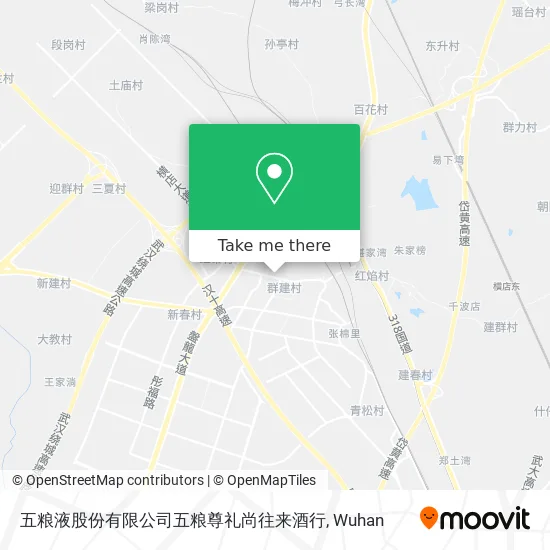 五粮液股份有限公司五粮尊礼尚往来酒行 map