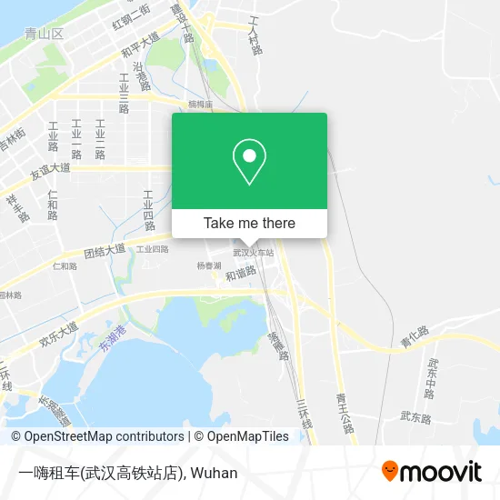 一嗨租车(武汉高铁站店) map