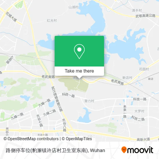 路侧停车位(豹澥镇许店村卫生室东南) map