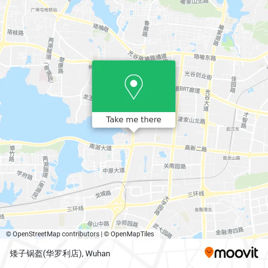 矮子锅盔(华罗利店) map