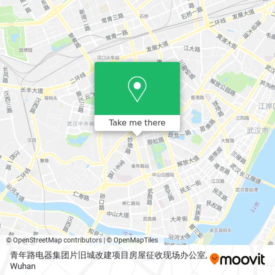 青年路电器集团片旧城改建项目房屋征收现场办公室 map