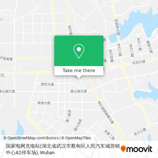 国家电网充电站(湖北省武汉市蔡甸区人民汽车城营销中心A2停车场) map
