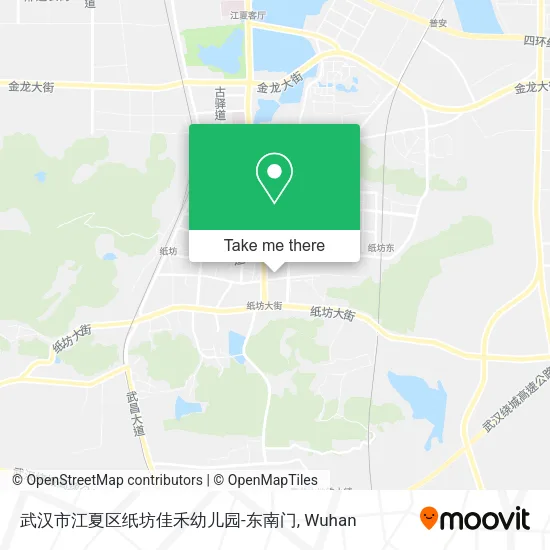 武汉市江夏区纸坊佳禾幼儿园-东南门 map