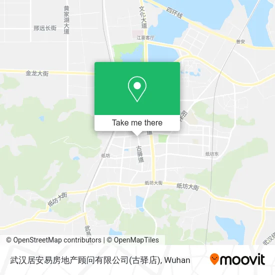 武汉居安易房地产顾问有限公司(古驿店) map