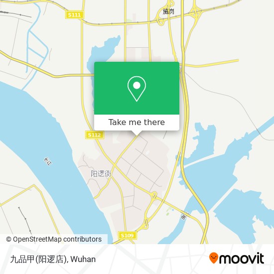 九品甲(阳逻店) map
