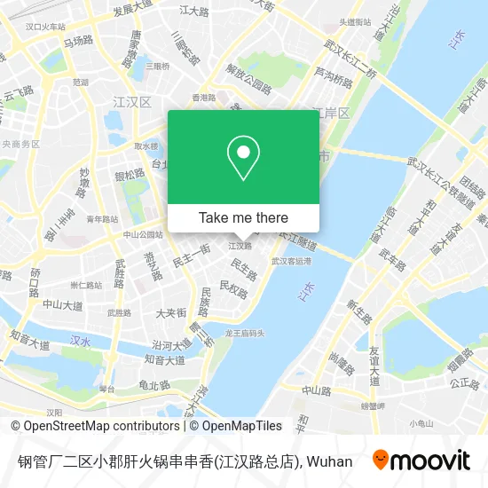 钢管厂二区小郡肝火锅串串香(江汉路总店) map