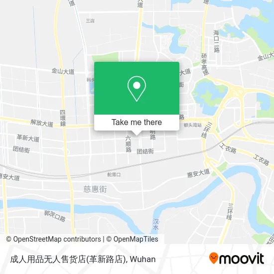 成人用品无人售货店(革新路店) map