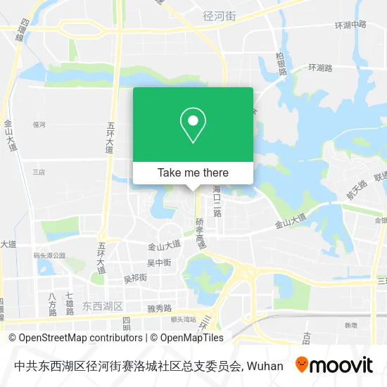 中共东西湖区径河街赛洛城社区总支委员会 map