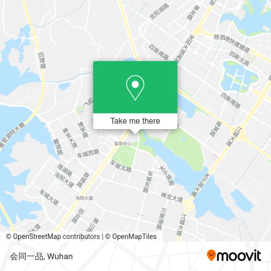 会同一品 map