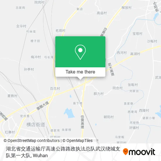 湖北省交通运输厅高速公路路政执法总队武汉绕城支队第一大队 map