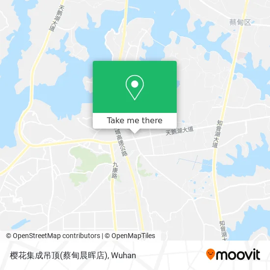 樱花集成吊顶(蔡甸晨晖店) map