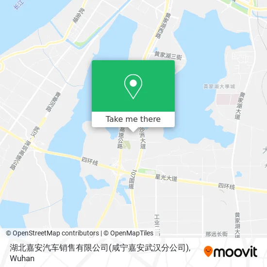 湖北嘉安汽车销售有限公司(咸宁嘉安武汉分公司) map