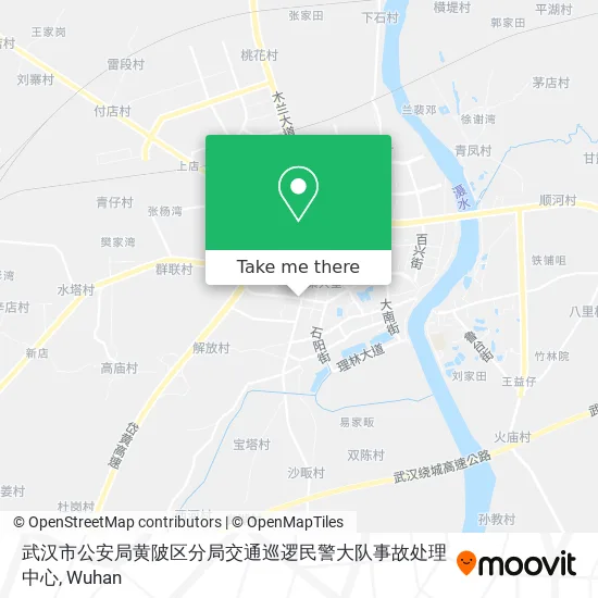 武汉市公安局黄陂区分局交通巡逻民警大队事故处理中心 map