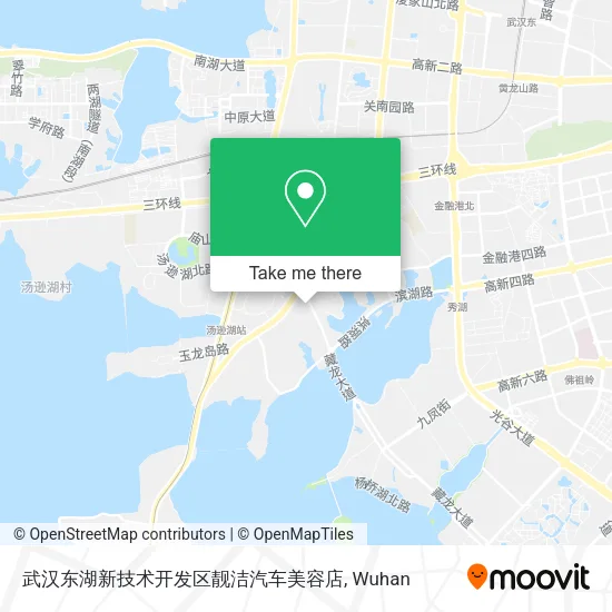 武汉东湖新技术开发区靓洁汽车美容店 map