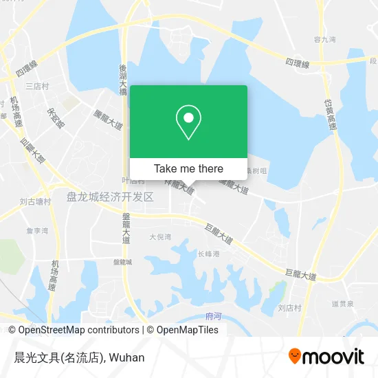 晨光文具(名流店) map