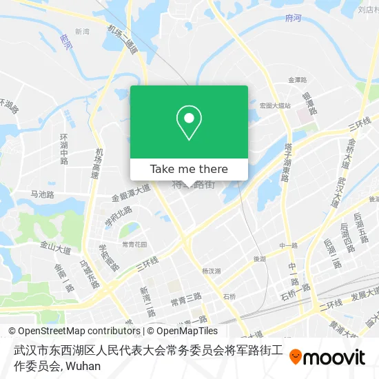 武汉市东西湖区人民代表大会常务委员会将军路街工作委员会 map
