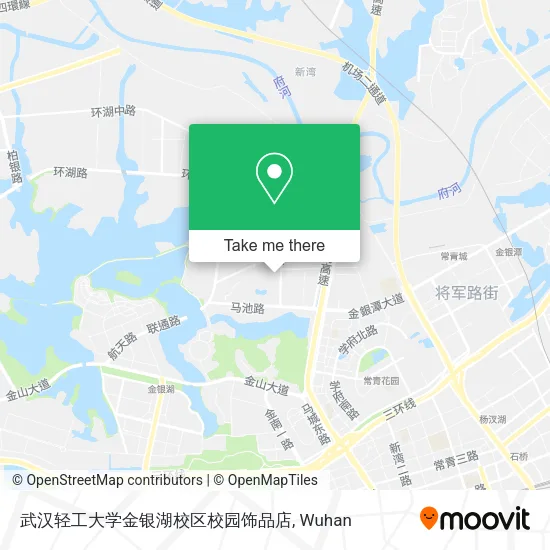 武汉轻工大学金银湖校区校园饰品店 map
