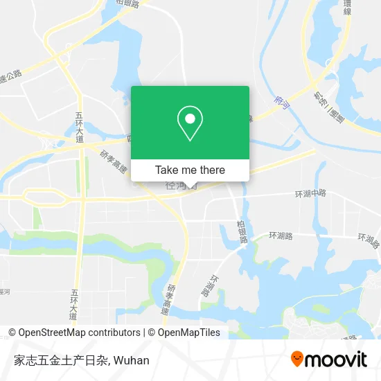 家志五金土产日杂 map