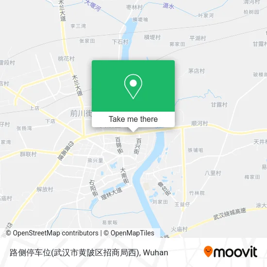 路侧停车位(武汉市黄陂区招商局西) map