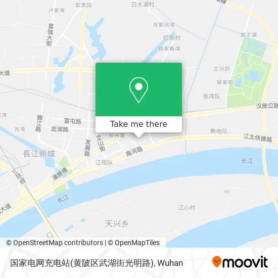 国家电网充电站(黄陂区武湖街光明路) map
