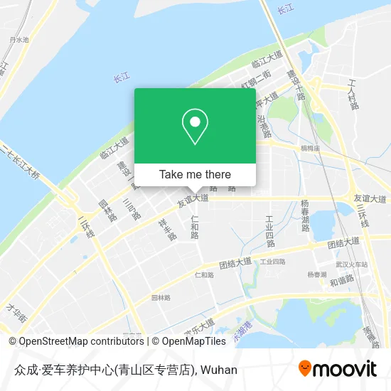 众成·爱车养护中心(青山区专营店) map