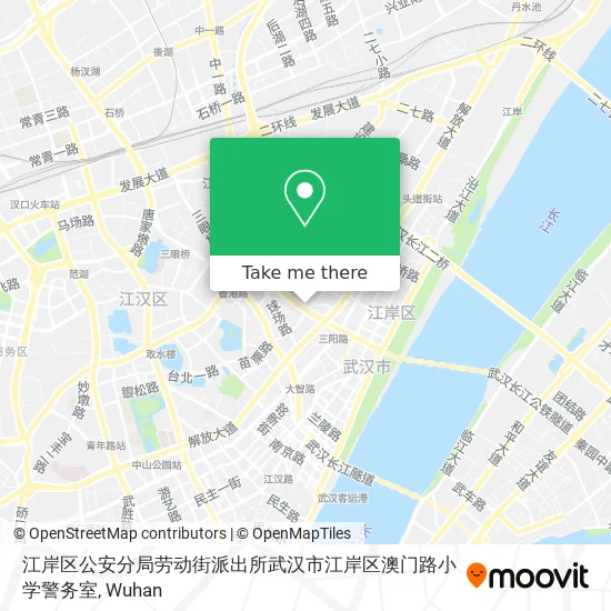 江岸区公安分局劳动街派出所武汉市江岸区澳门路小学警务室 map