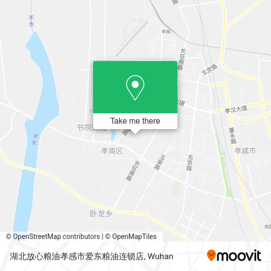 湖北放心粮油孝感市爱东粮油连锁店 map